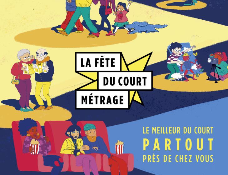 AFFICHE LA FÊTE DU COURT MÉTRAGE 2025 - MD