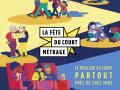 AFFICHE LA FÊTE DU COURT MÉTRAGE 2025 - MD