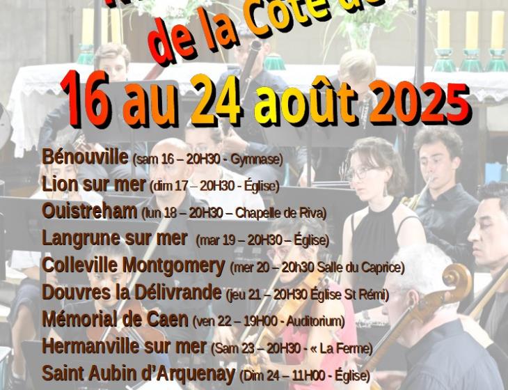 Académie musicale 2025