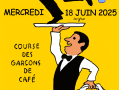 Affiche A3 course garons caf du 19 juin 2024