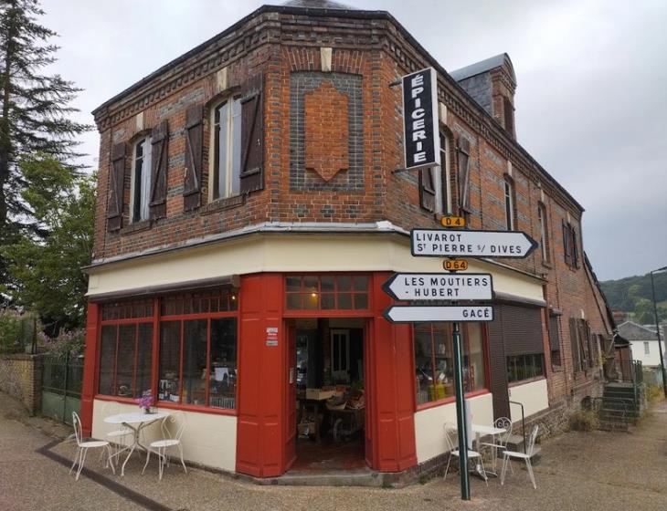 Epicerie GALO SPOT
