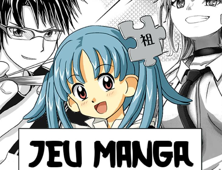 Jeu Manga