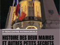 MUSEE I RDV AMIS-15AOUT