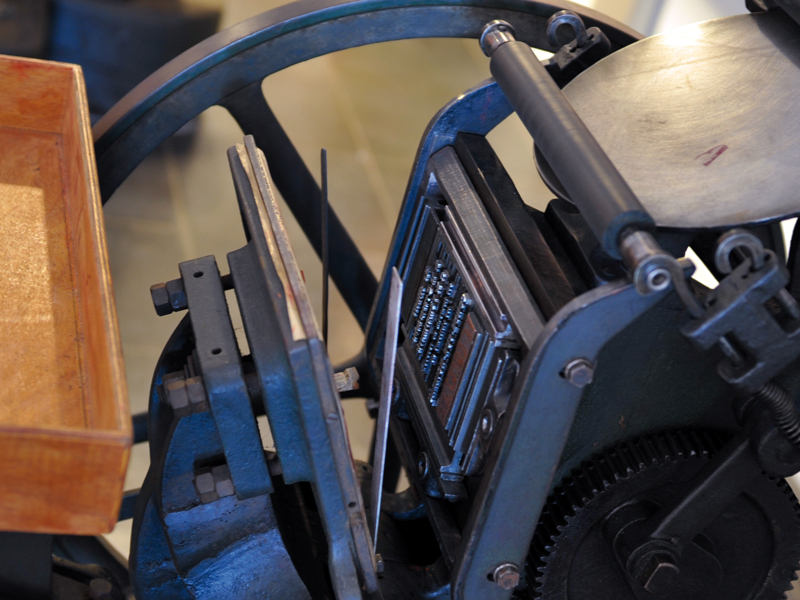 Machine du musée de l'imprimerie typographique à Condé sur Noireau - ©Corlet Machine du musée de l'imprimerie typographique à Condé sur Noireau - ©Corlet
