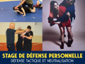 Stage Sambo 2025V3