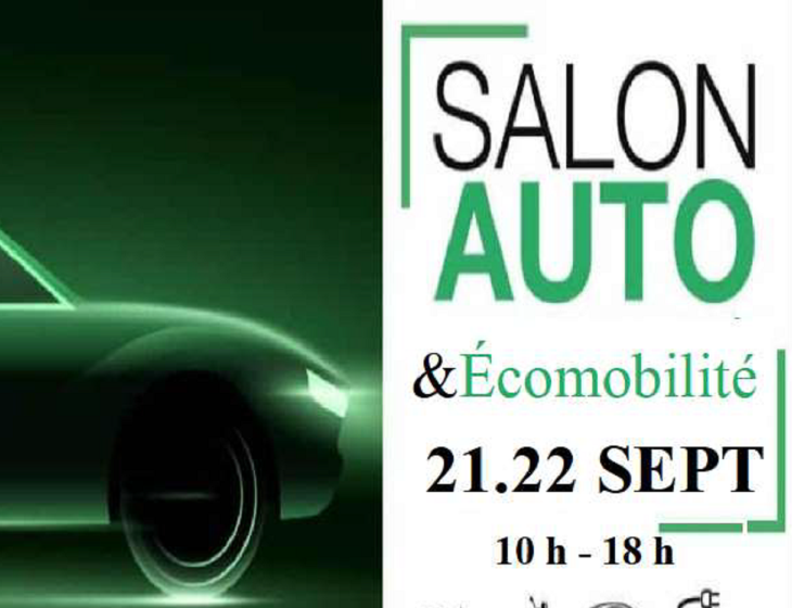  SALON DE L'AUTO ET DE L'ÉCOMOBILITÉ